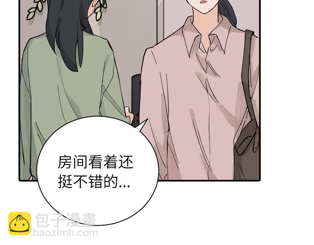 续章一 （妈妈篇）开窍了？？(1/2)-第68话