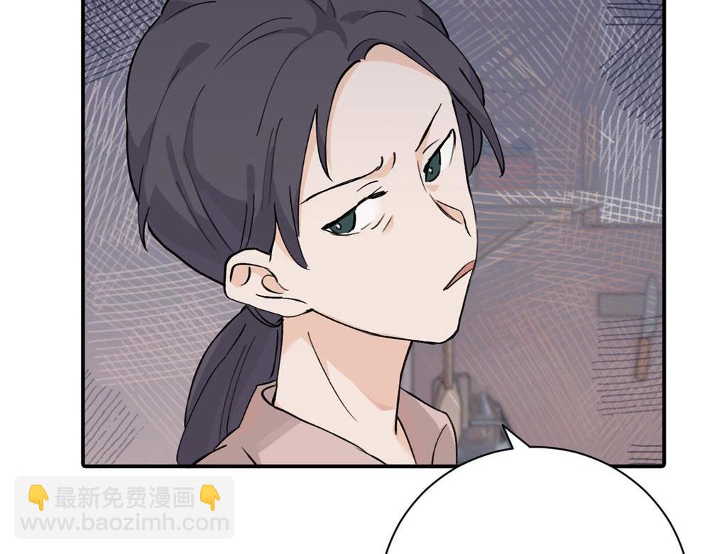续章一 （妈妈篇）开窍了？？(1/2)-第68话