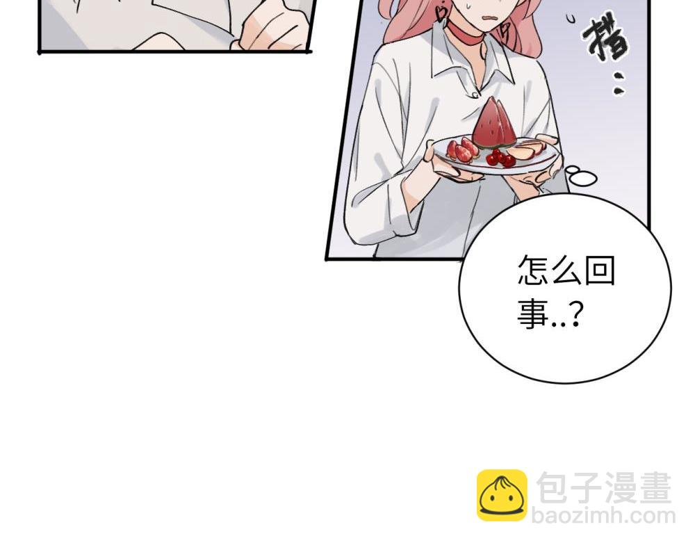 续章一 （妈妈篇）开窍了？？(1/2)-第68话
