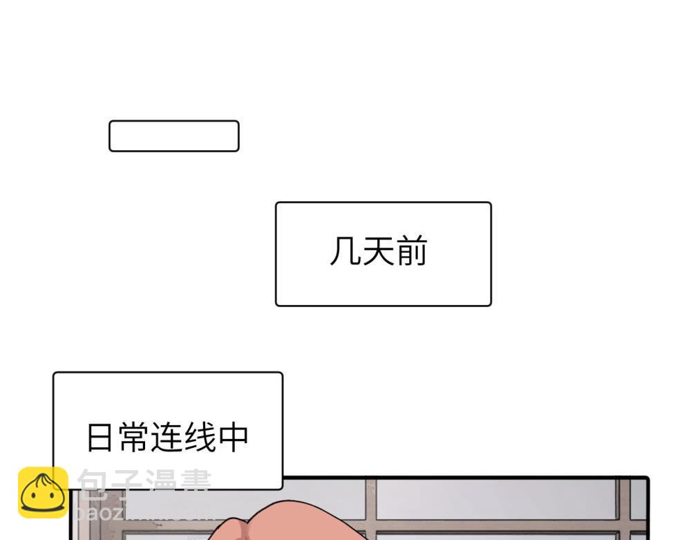 续章一 （妈妈篇）开窍了？？(1/2)-第68话