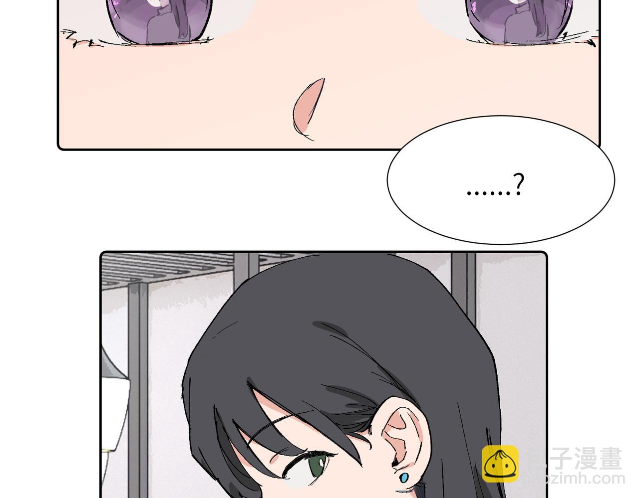 四十一话 谁生气了？(1/2)-第46话