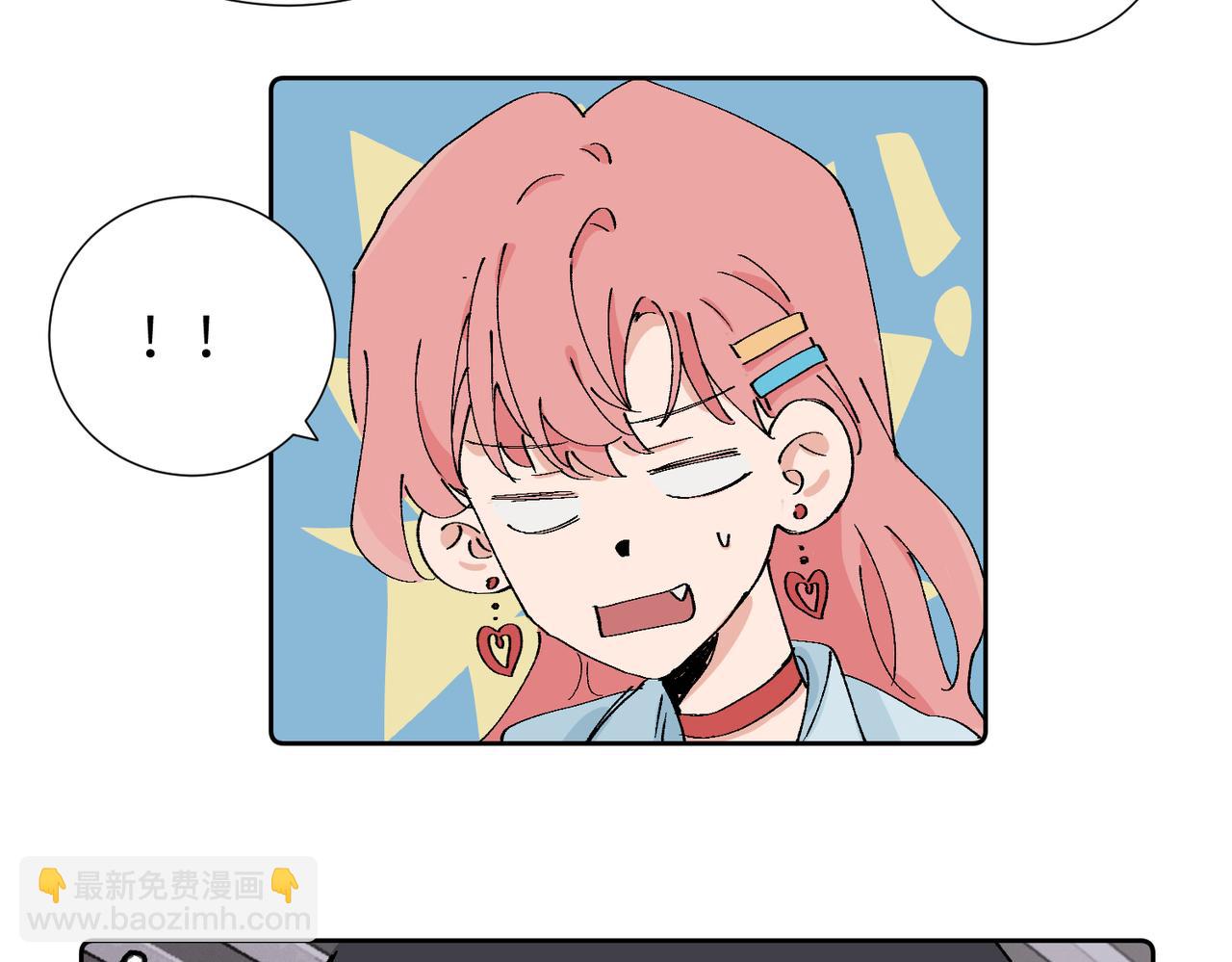 四十一话 谁生气了？(1/2)-第46话