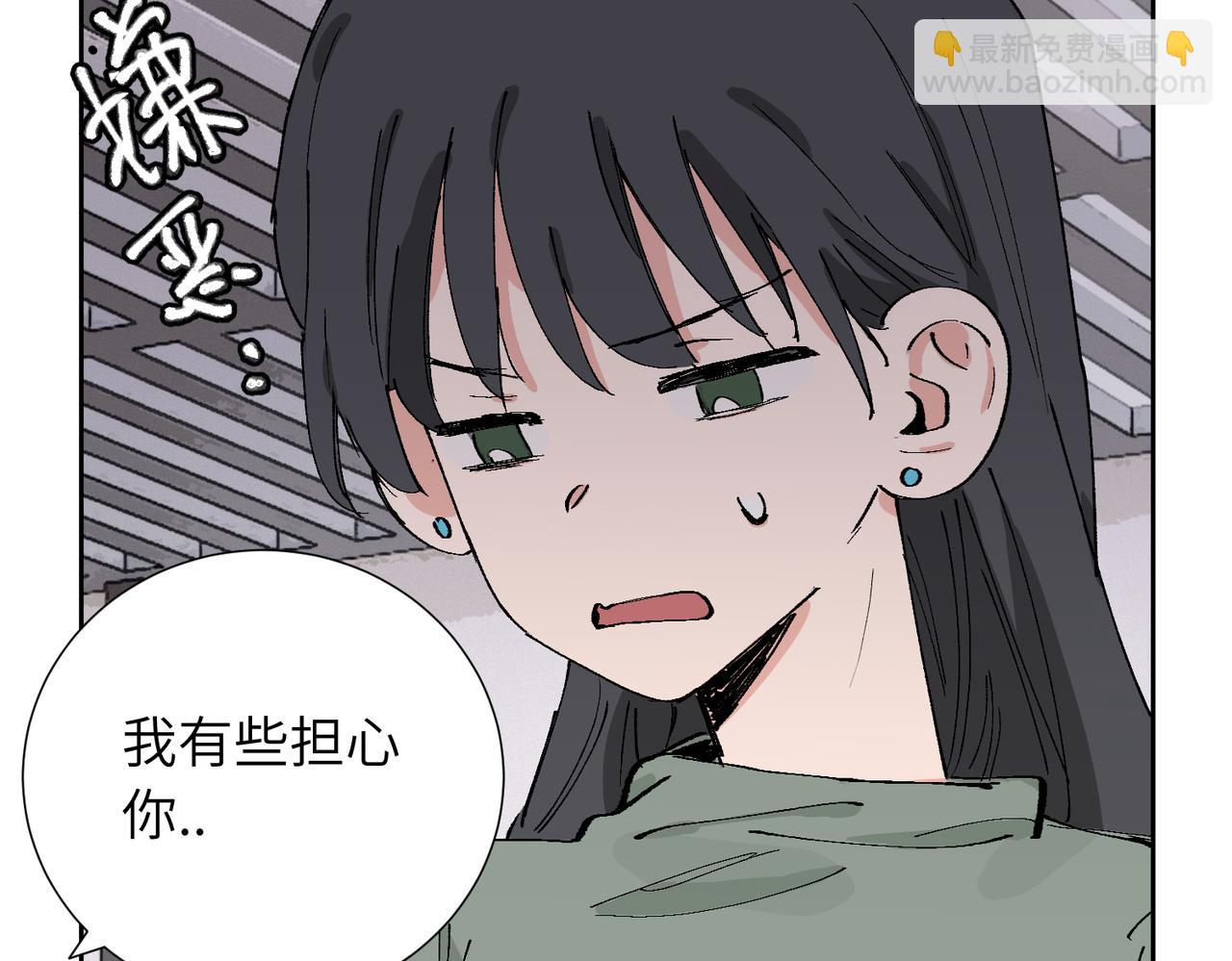四十一话 谁生气了？(1/2)-第46话