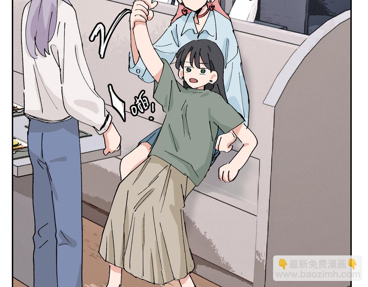 四十一话 谁生气了？(1/2)-第46话