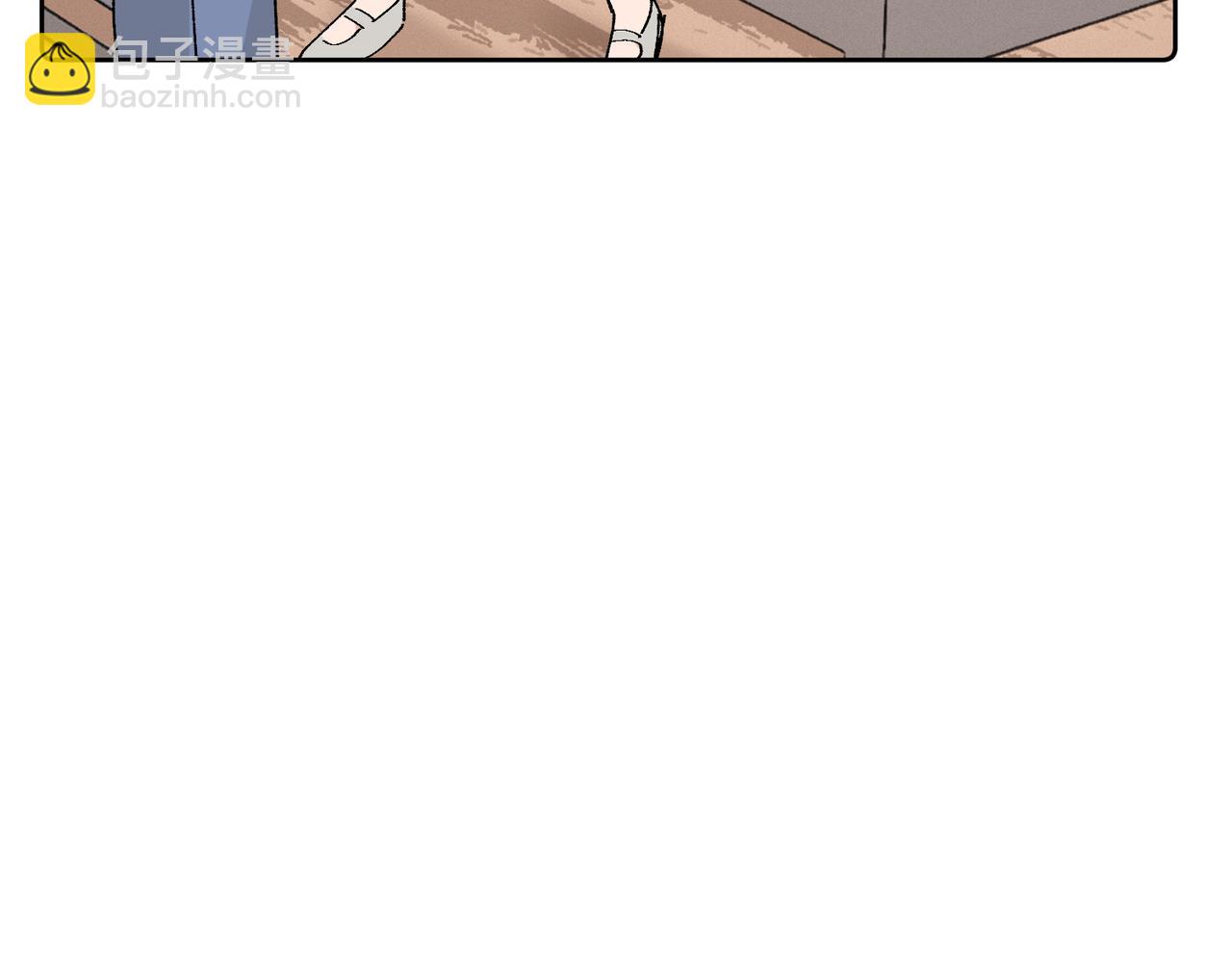 四十一话 谁生气了？(1/2)-第46话