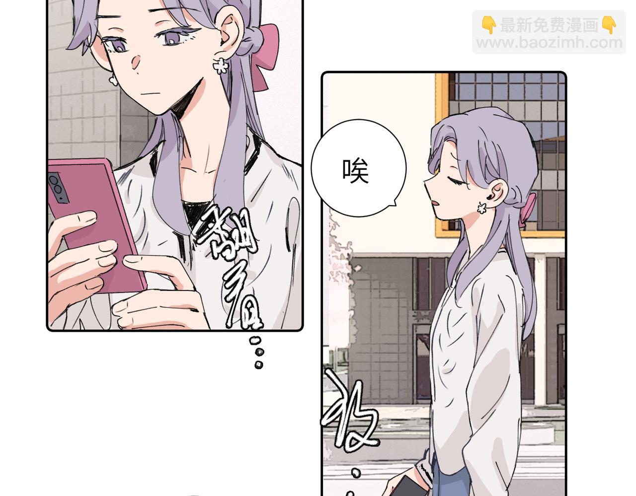 四十一话 谁生气了？(1/2)-第46话