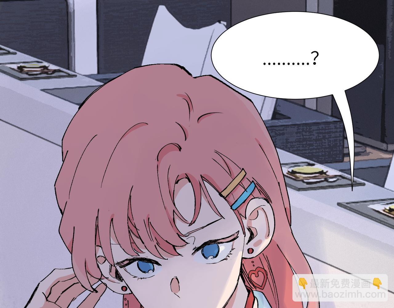 四十一话 谁生气了？(1/2)-第46话