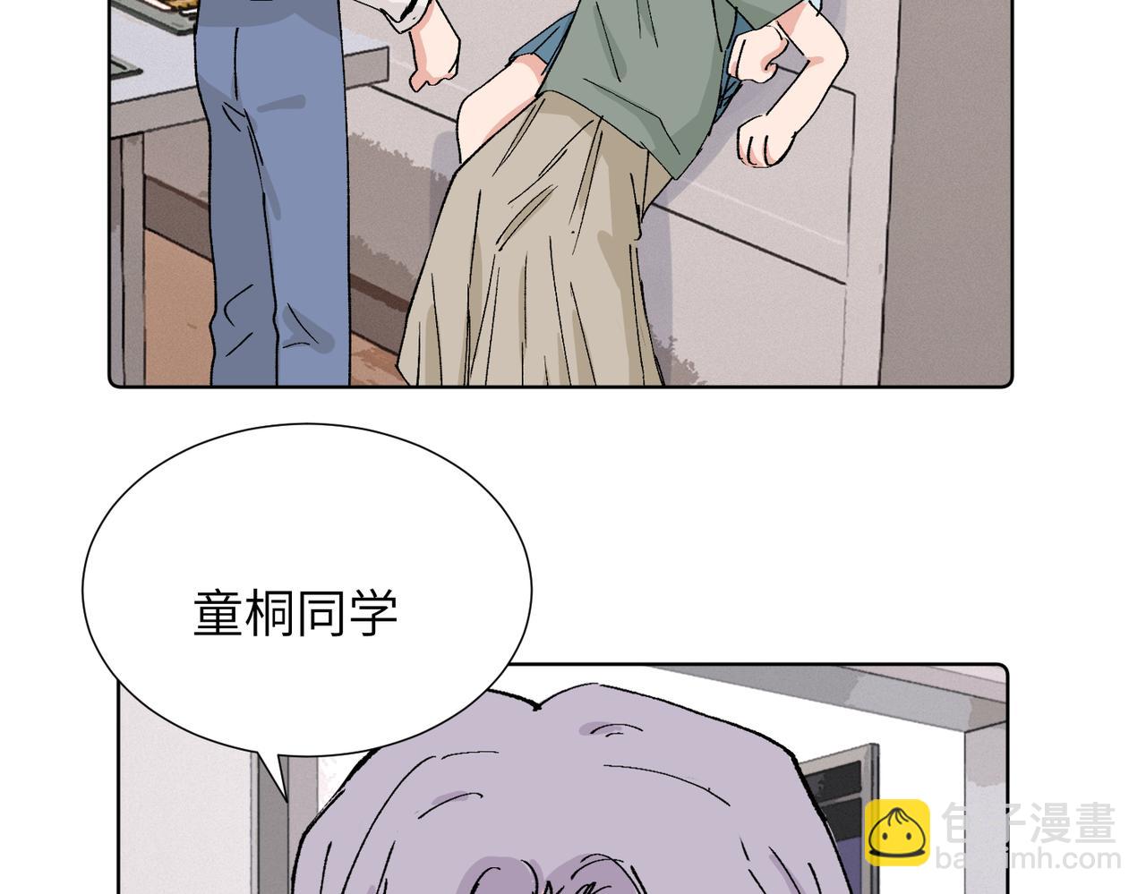 四十一话 谁生气了？(1/2)-第46话