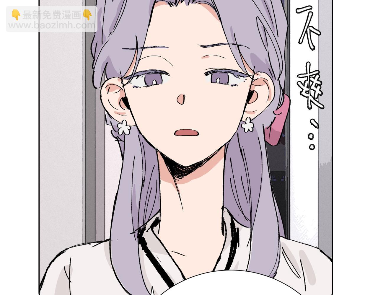四十一话 谁生气了？(1/2)-第46话