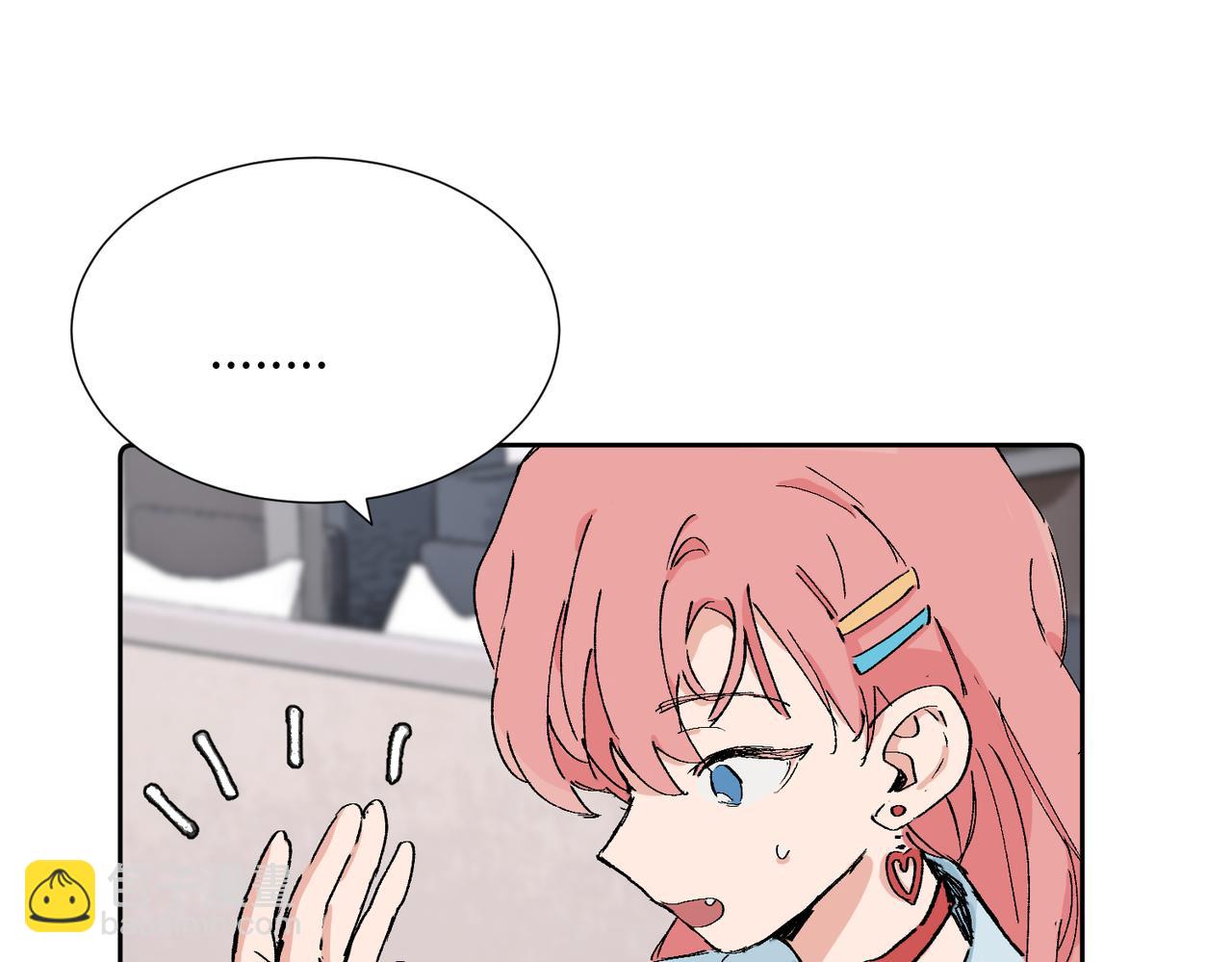 四十一话 谁生气了？(1/2)-第46话