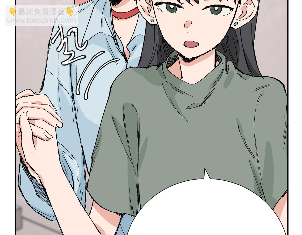 四十一话 谁生气了？(1/2)-第46话