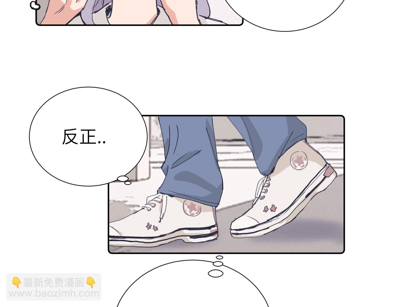 四十一话 谁生气了？(1/2)-第46话