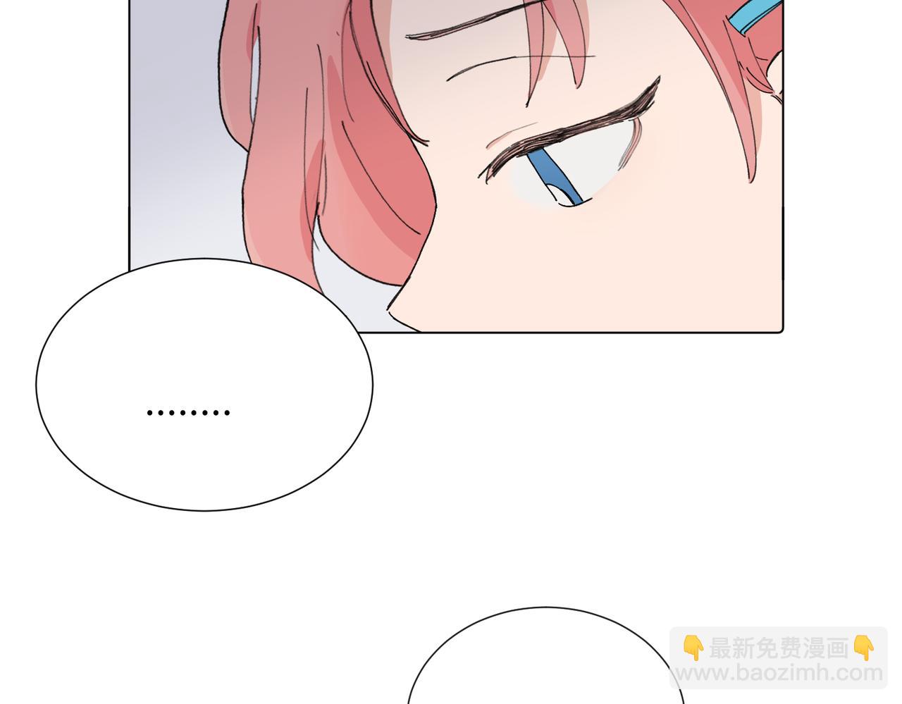 第四十三话 和你最亲近(1/2)-第48话