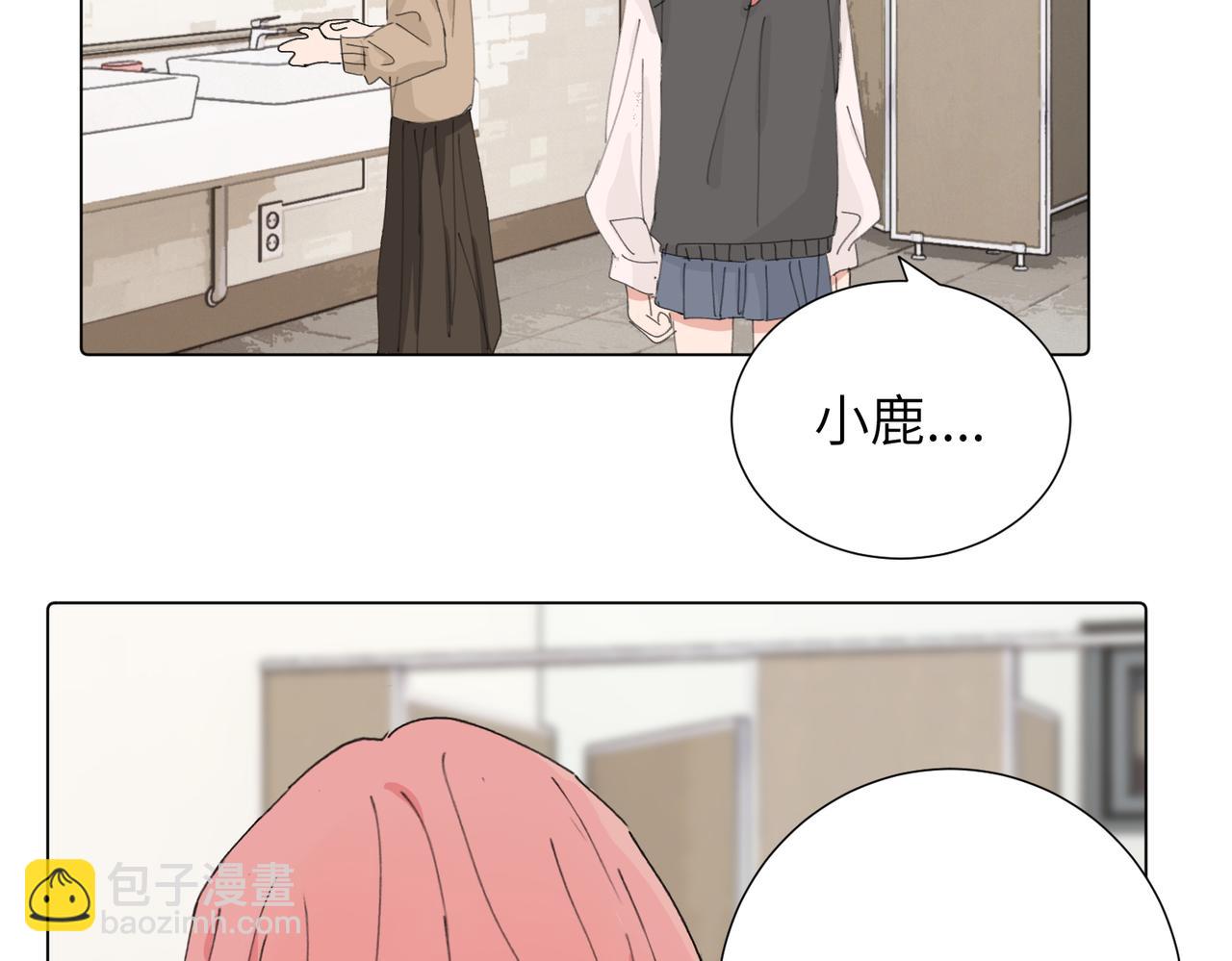 第四十三话 和你最亲近(1/2)-第48话