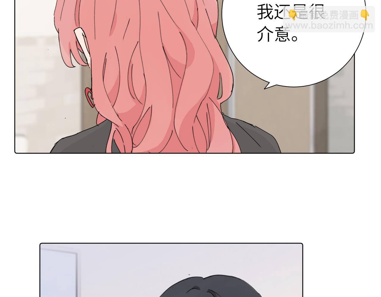 第四十三话 和你最亲近(1/2)-第48话