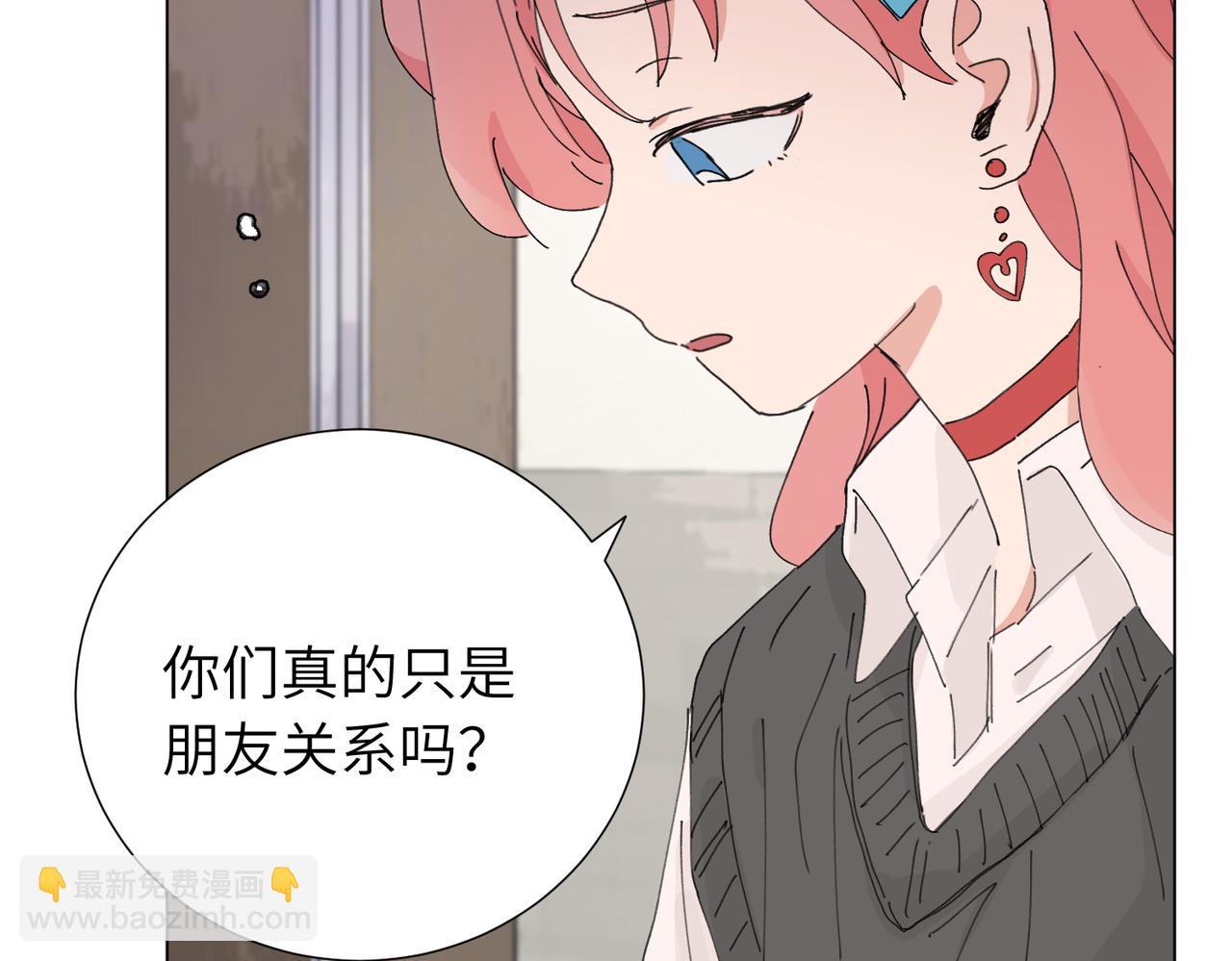 第四十三话 和你最亲近(1/2)-第48话