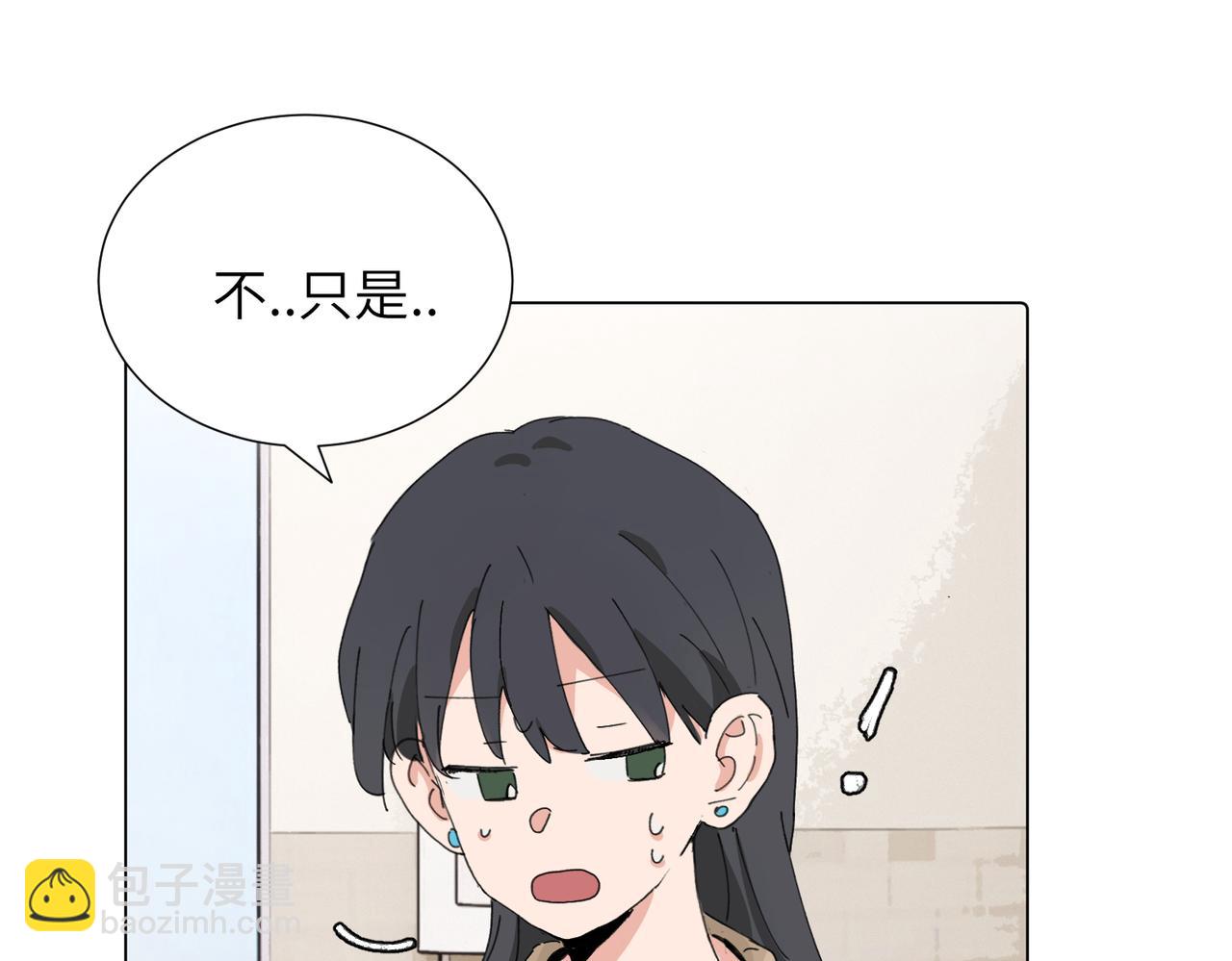第四十三话 和你最亲近(1/2)-第48话