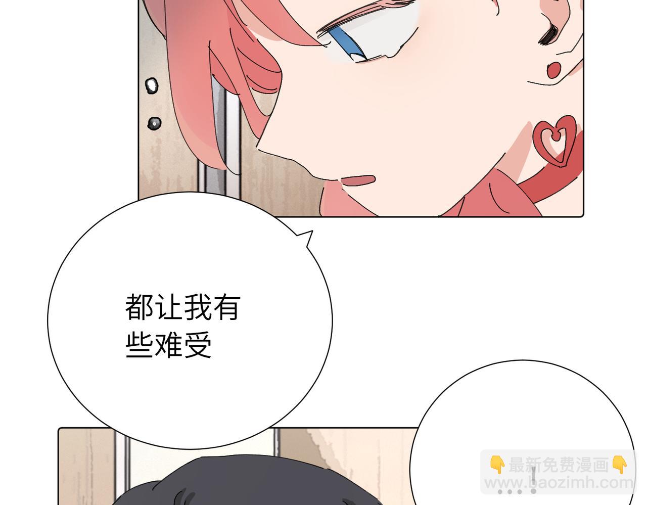 第四十三话 和你最亲近(1/2)-第48话