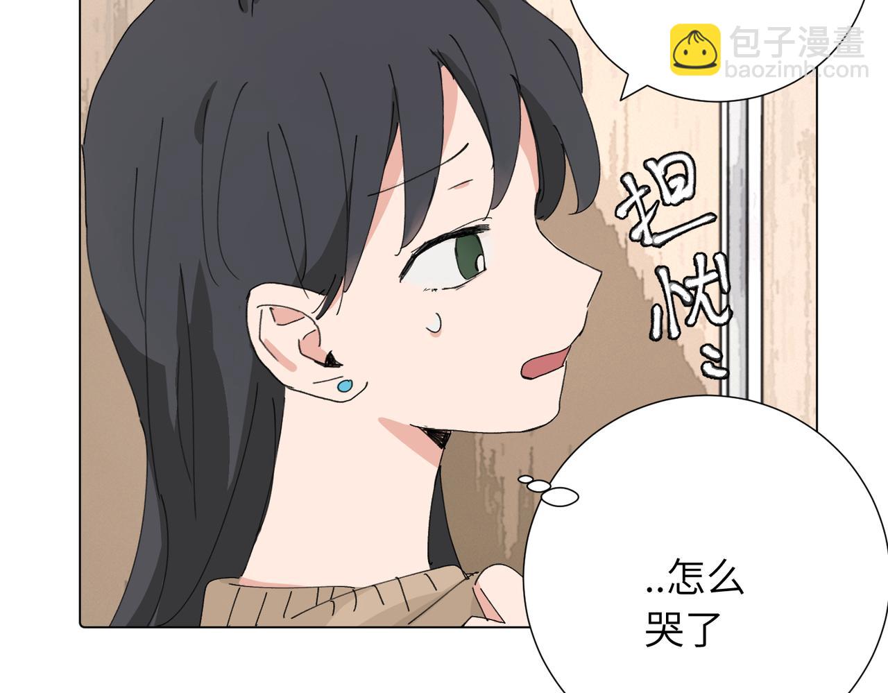 第四十三话 和你最亲近(1/2)-第48话