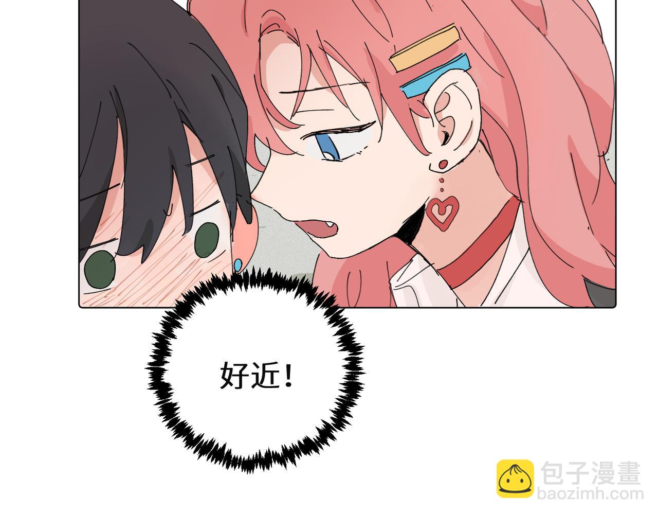 第四十三话 和你最亲近(1/2)-第48话