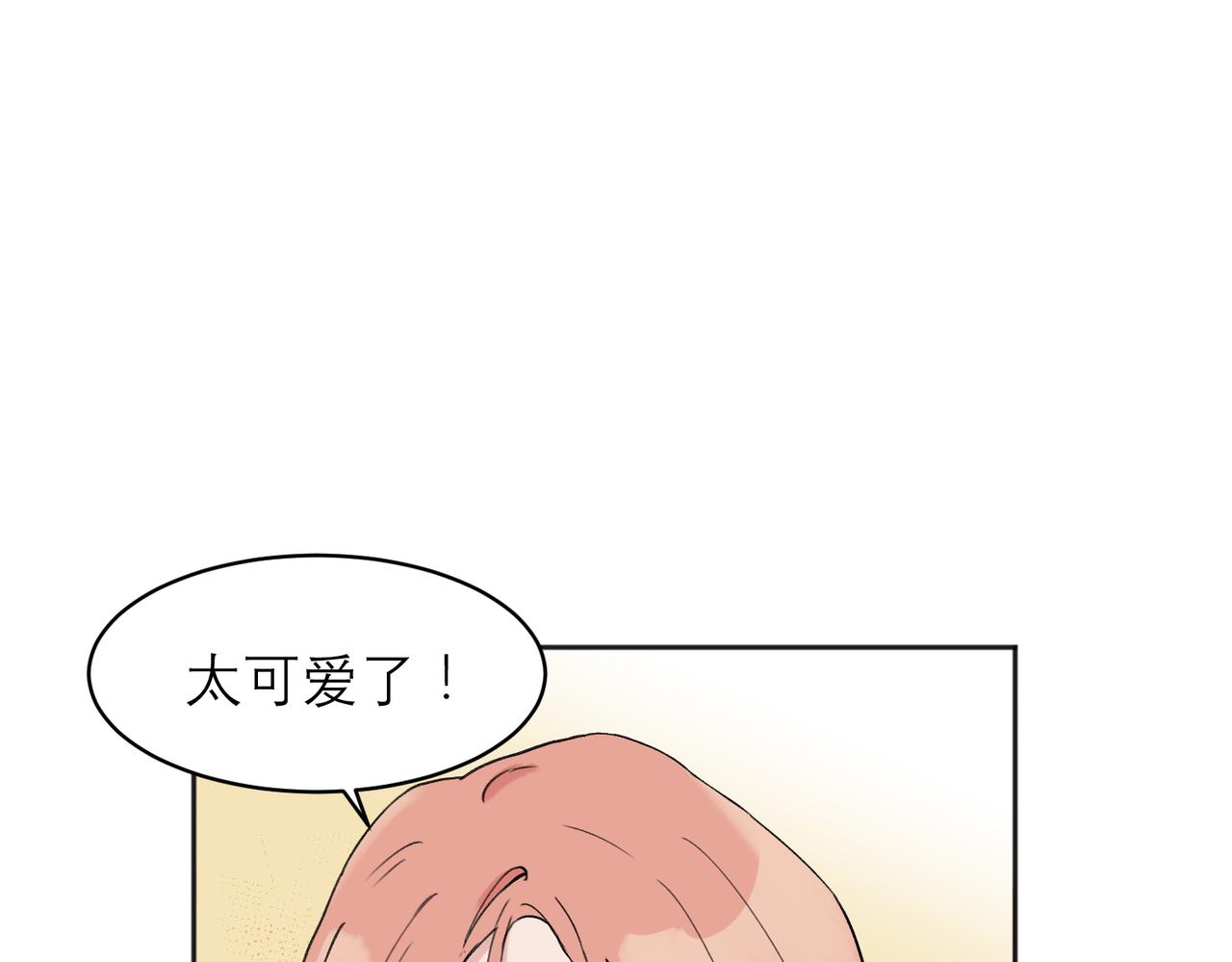 04(1/2)-第6话