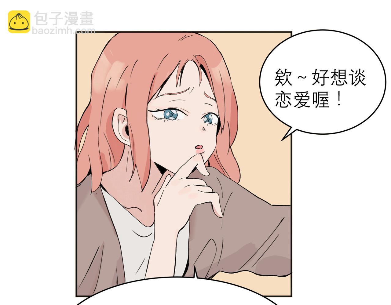 04(1/2)-第6话