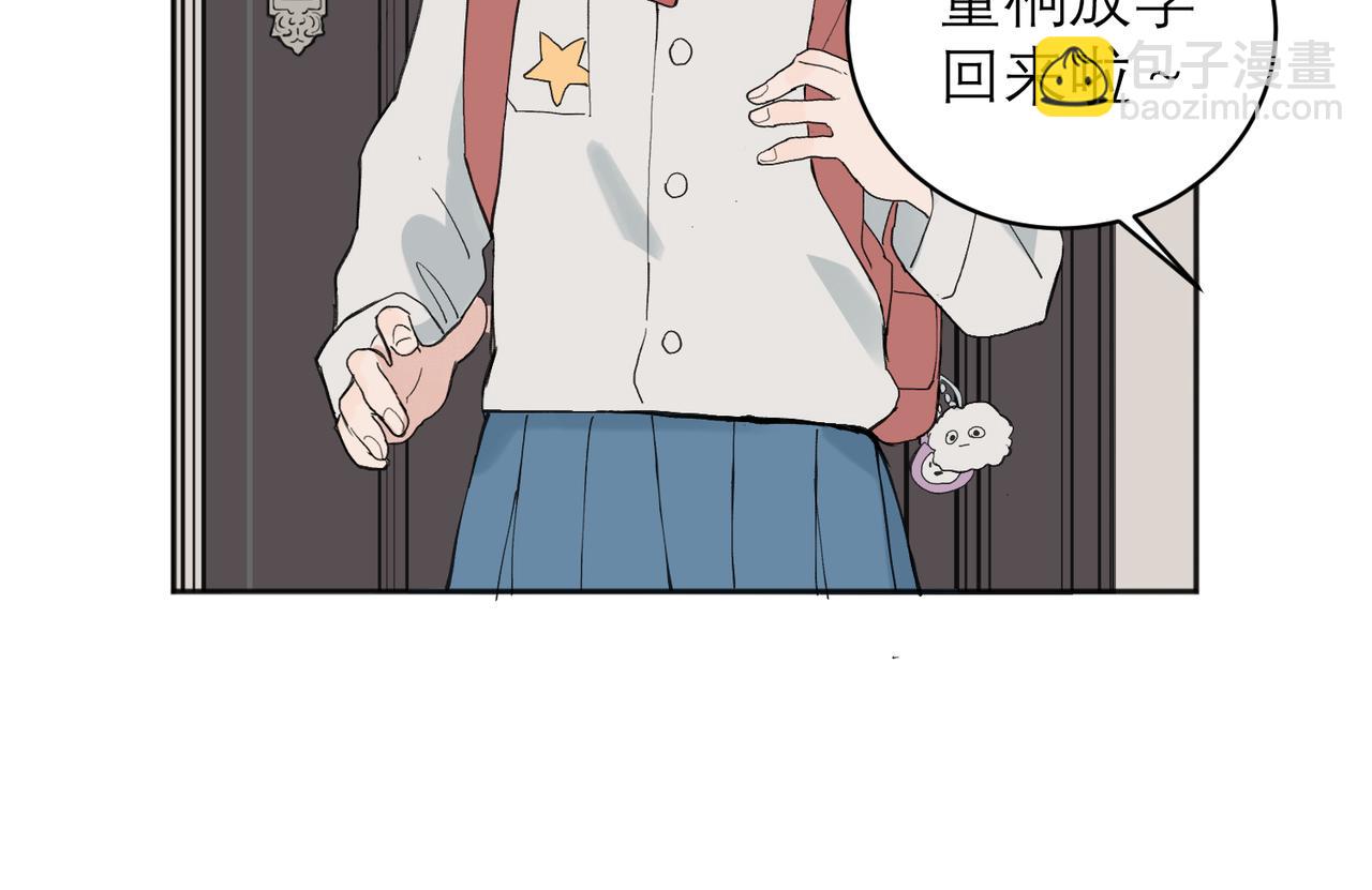 04(1/2)-第6话