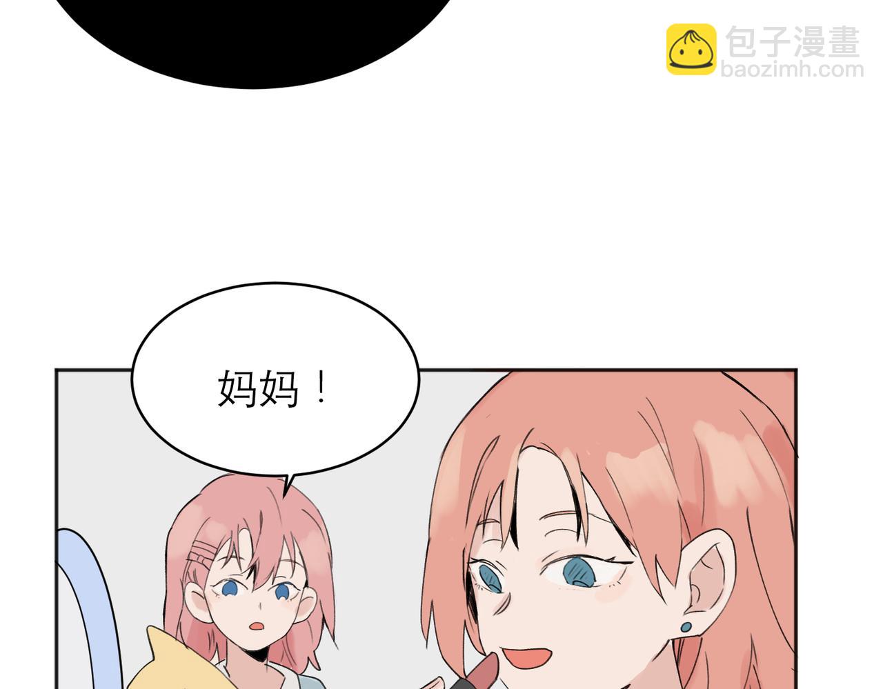 04(1/2)-第6话