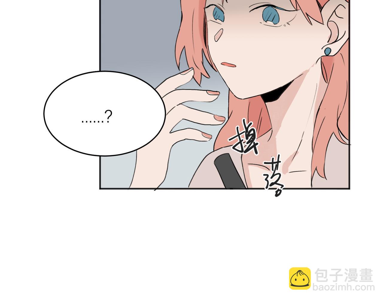 04(1/2)-第6话