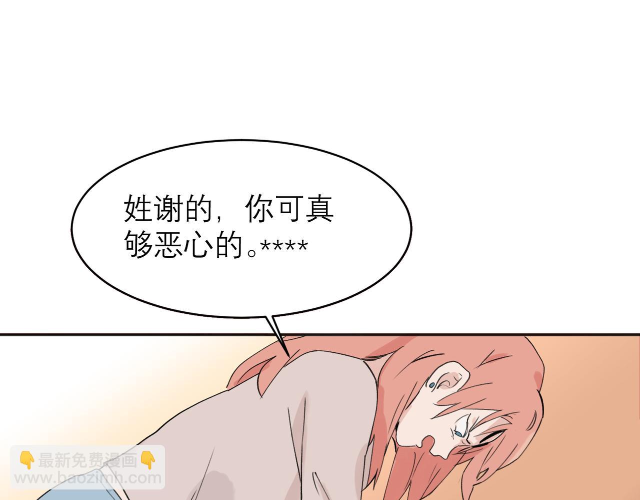 04(1/2)-第6话