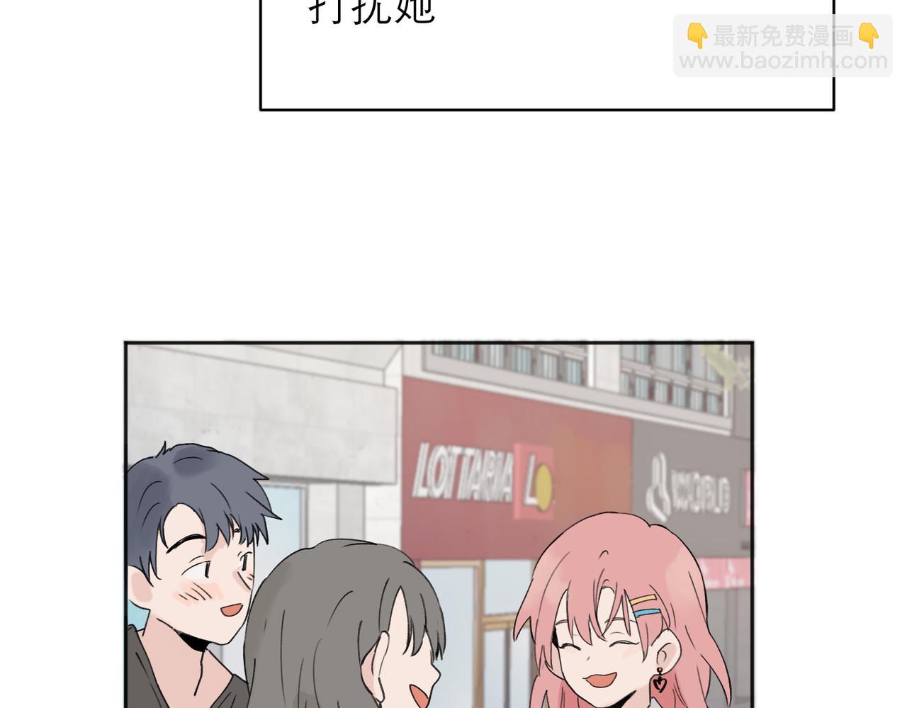 04(1/2)-第6话