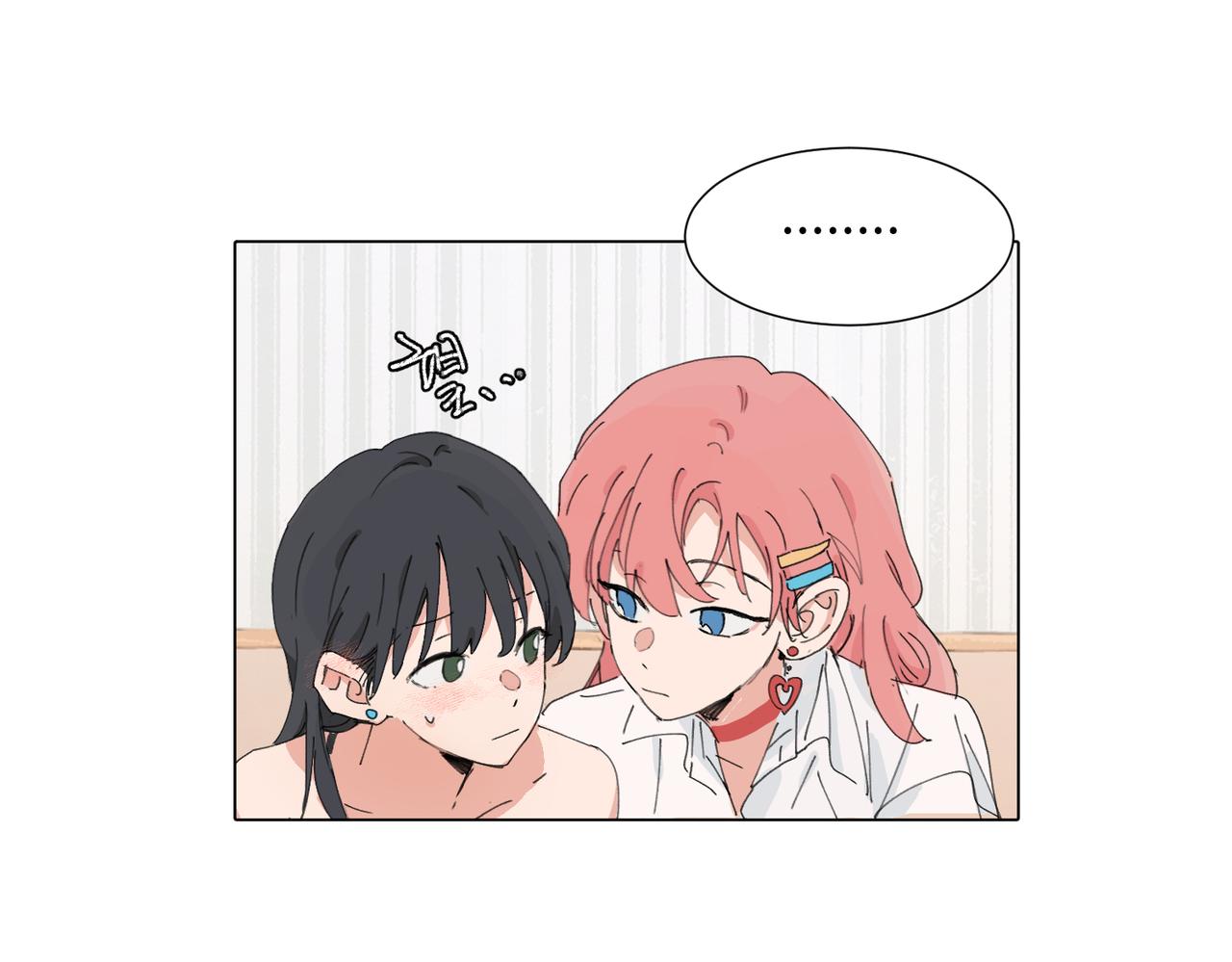第四十五话 很喜欢这样吗(1/2)-第50话