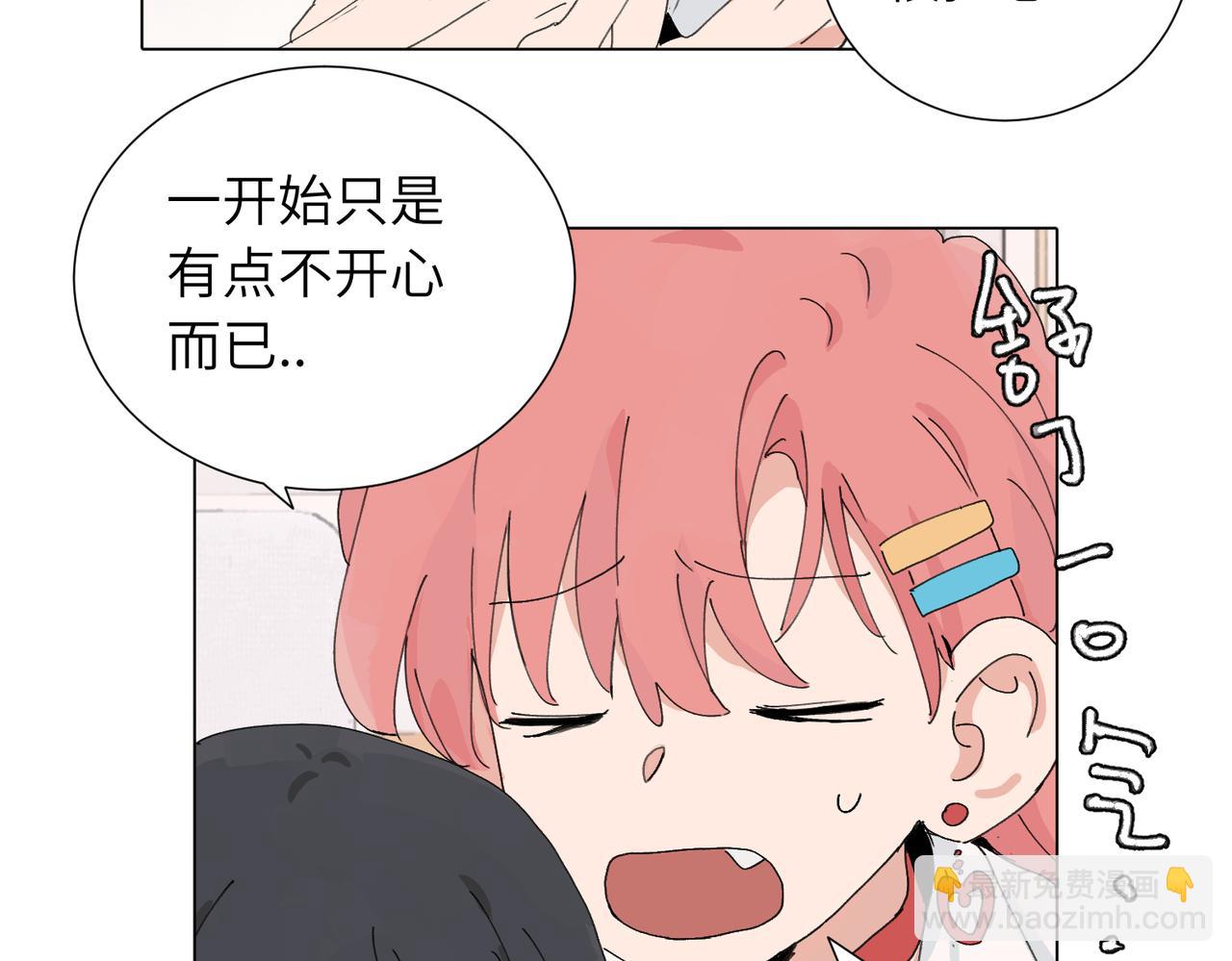 第四十五话 很喜欢这样吗(1/2)-第50话