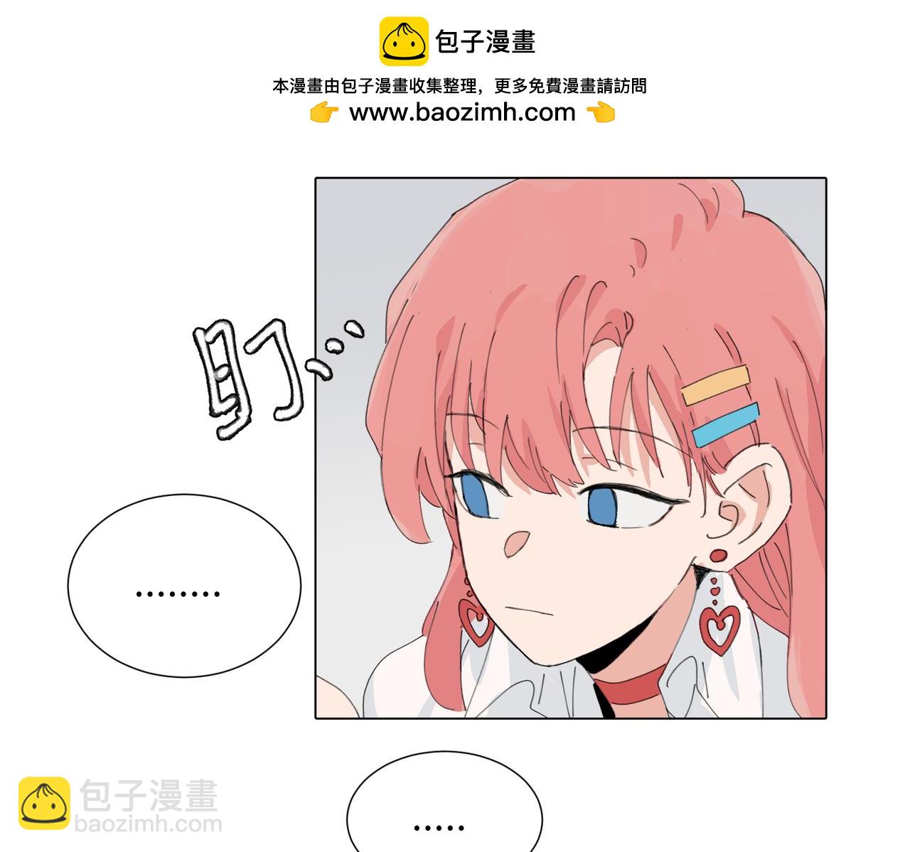 第四十五话 很喜欢这样吗(1/2)-第50话