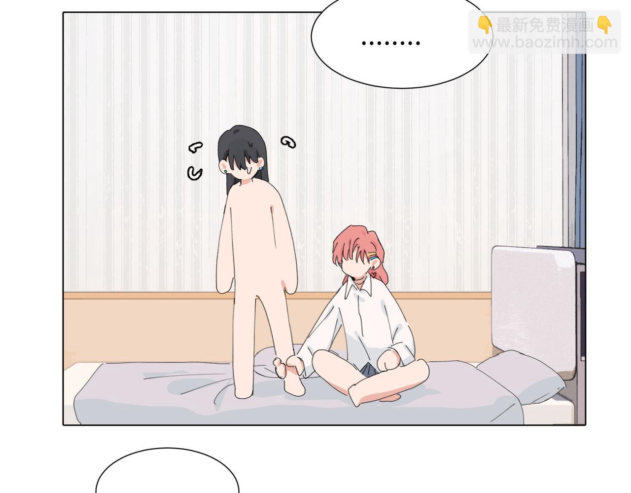 第四十五话 很喜欢这样吗(1/2)-第50话