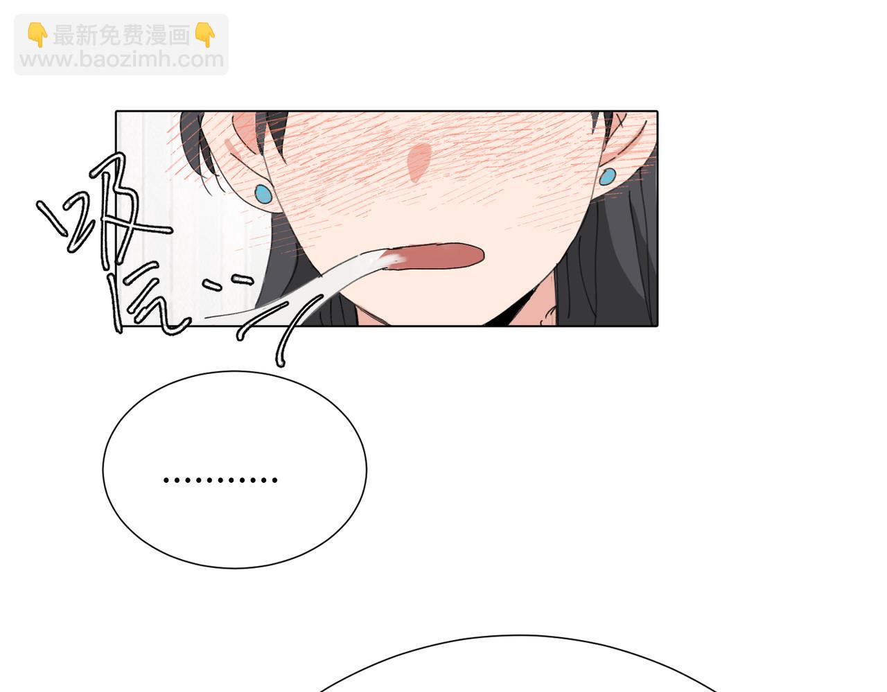 第四十五话 很喜欢这样吗(1/2)-第50话