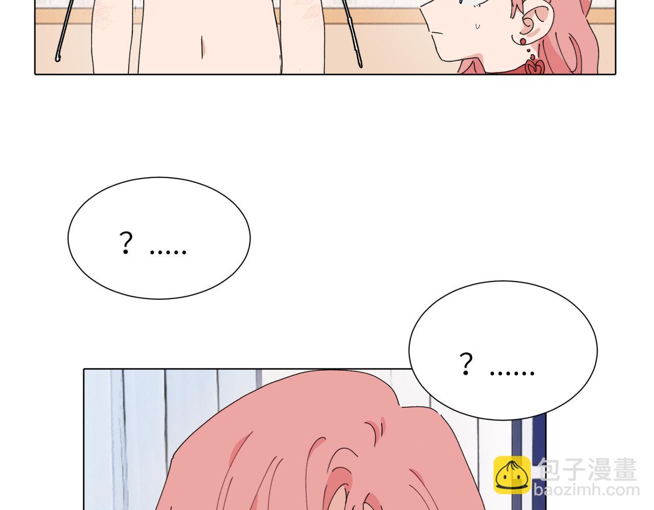 第四十五话 很喜欢这样吗(1/2)-第50话