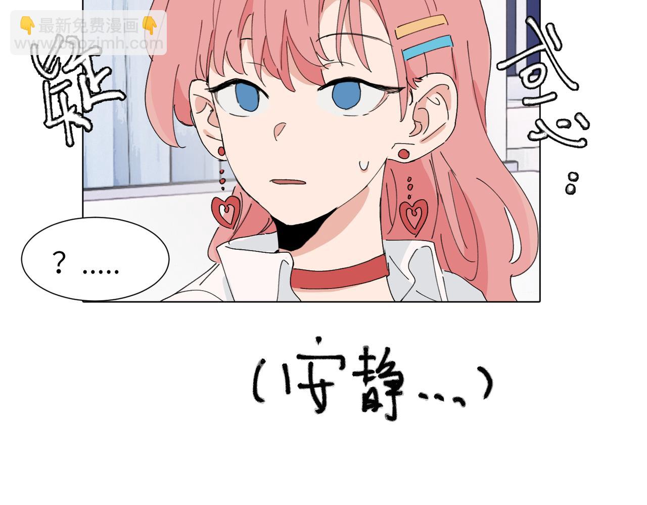 第四十五话 很喜欢这样吗(1/2)-第50话