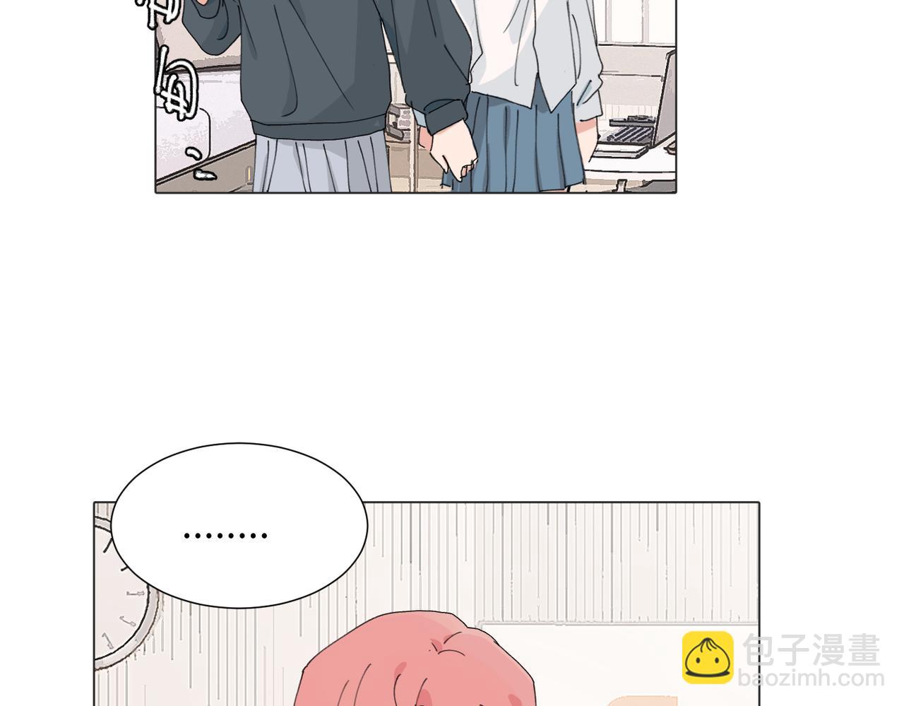 四十七话 怪怪的(1/2)-第52话