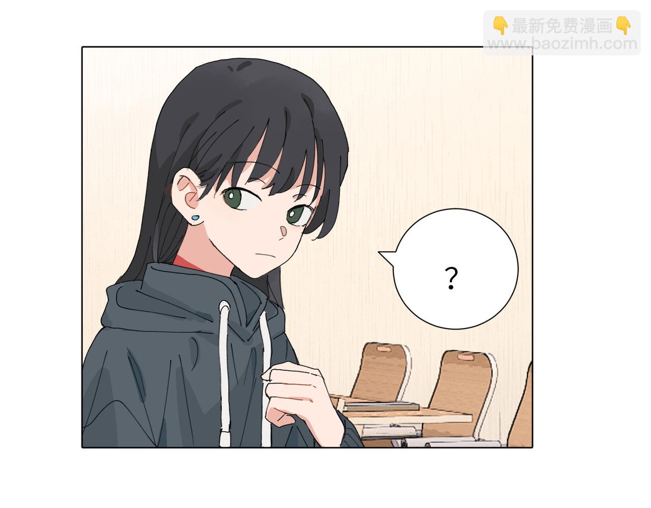 四十七话 怪怪的(1/2)-第52话