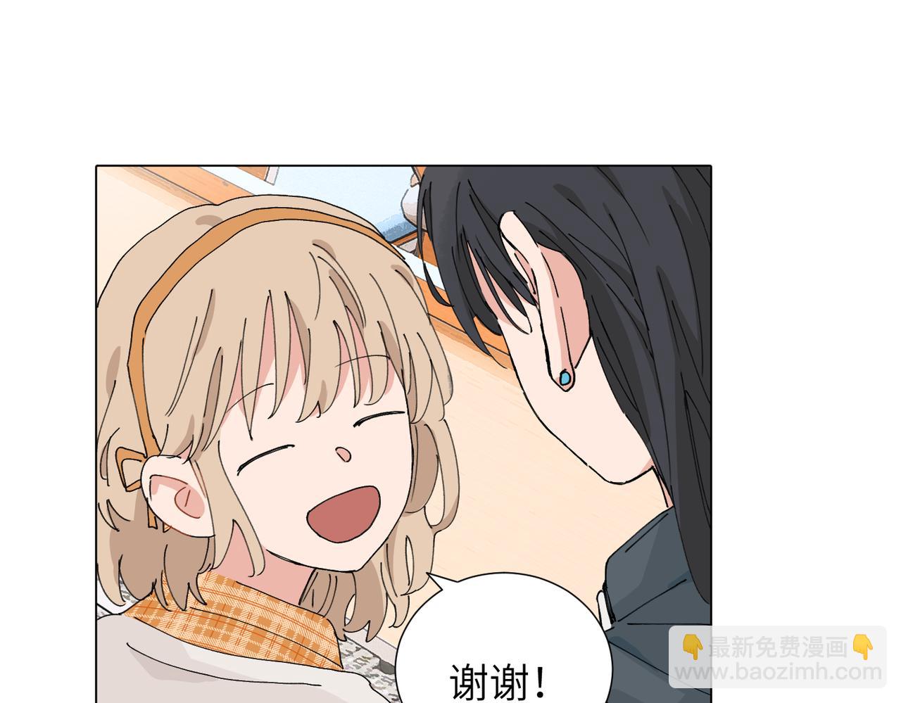 四十七话 怪怪的(1/2)-第52话