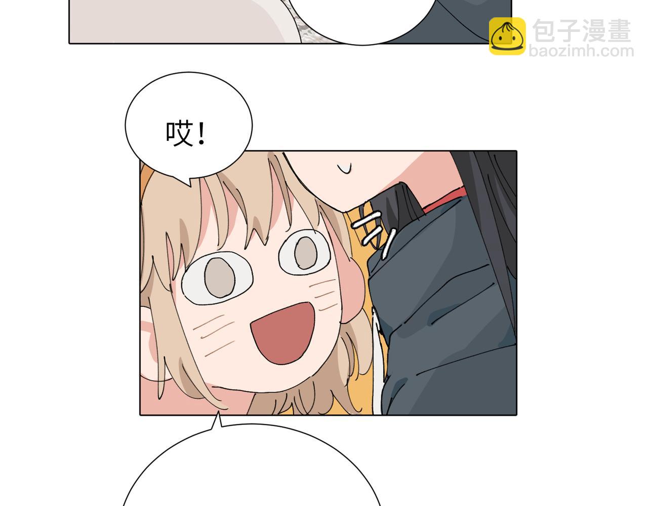 四十七话 怪怪的(1/2)-第52话