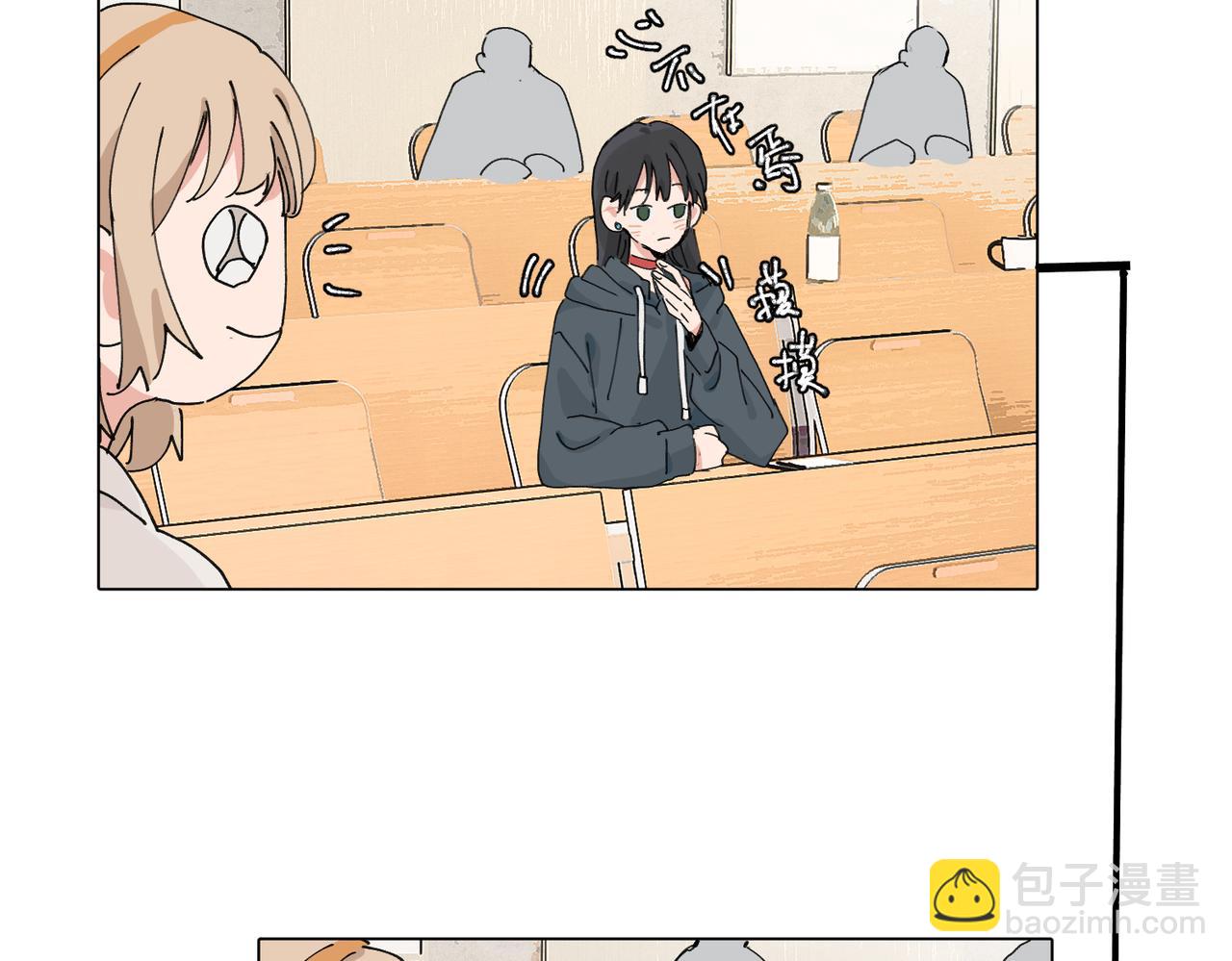四十七话 怪怪的(1/2)-第52话