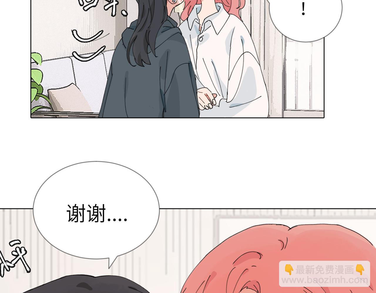 四十七话 怪怪的(1/2)-第52话