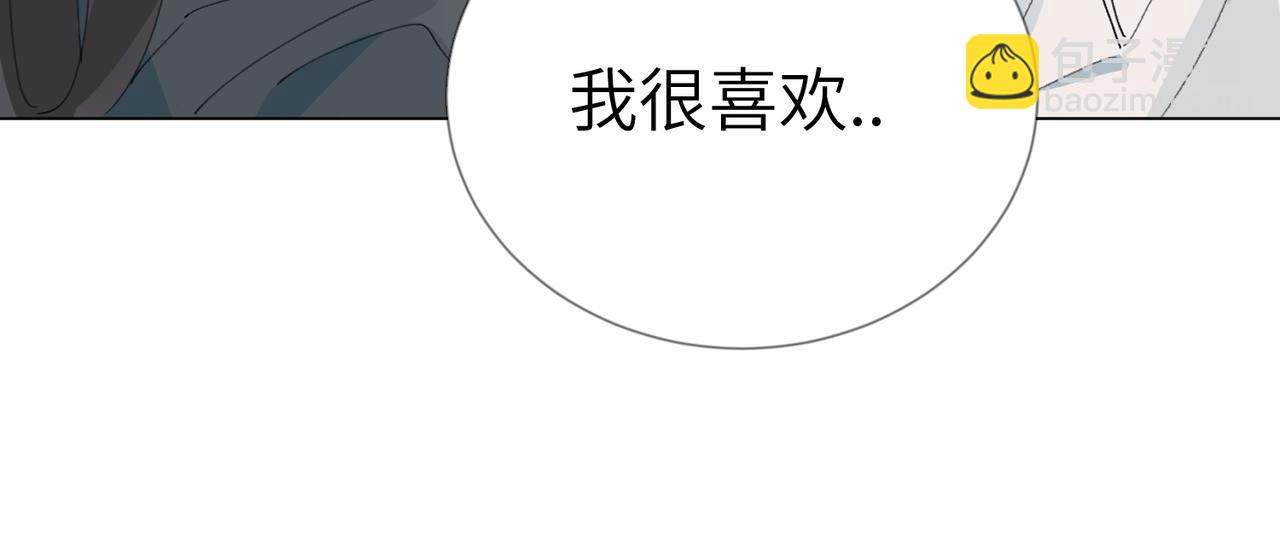 四十七话 怪怪的(1/2)-第52话