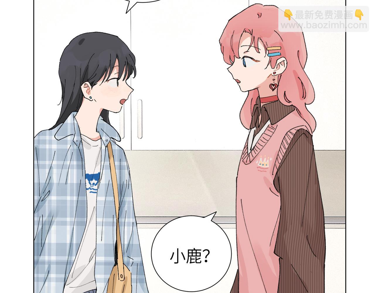 五十一话 慢慢的(1/2)-第56话