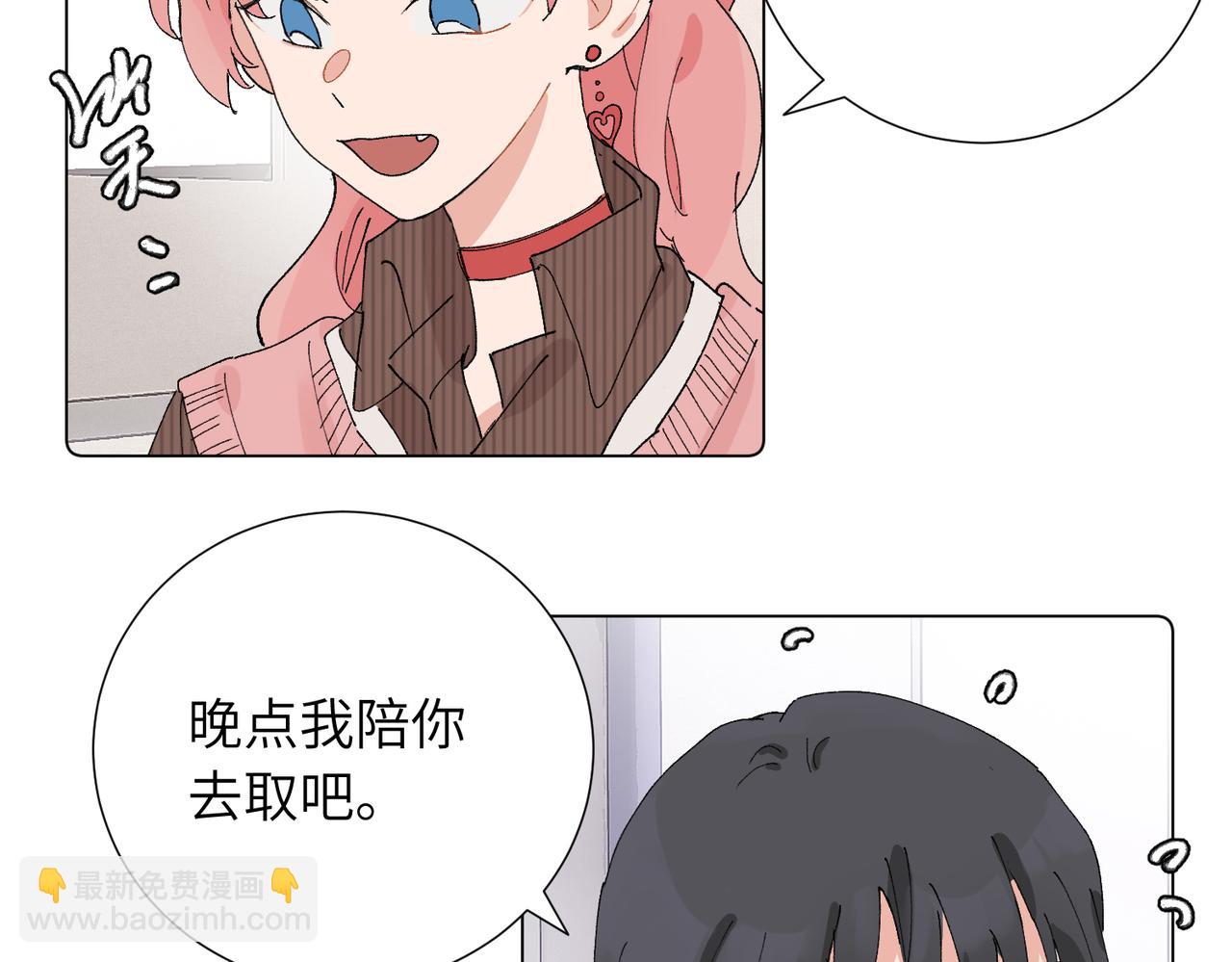 五十一话 慢慢的(1/2)-第56话