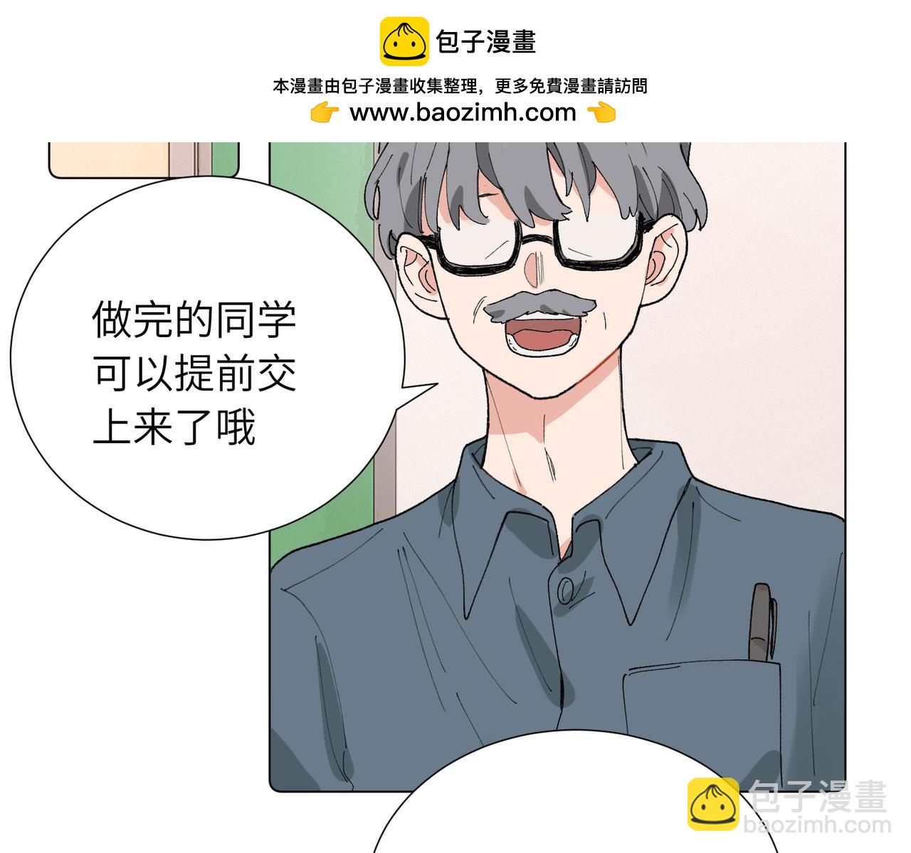 五十一话 慢慢的(1/2)-第56话