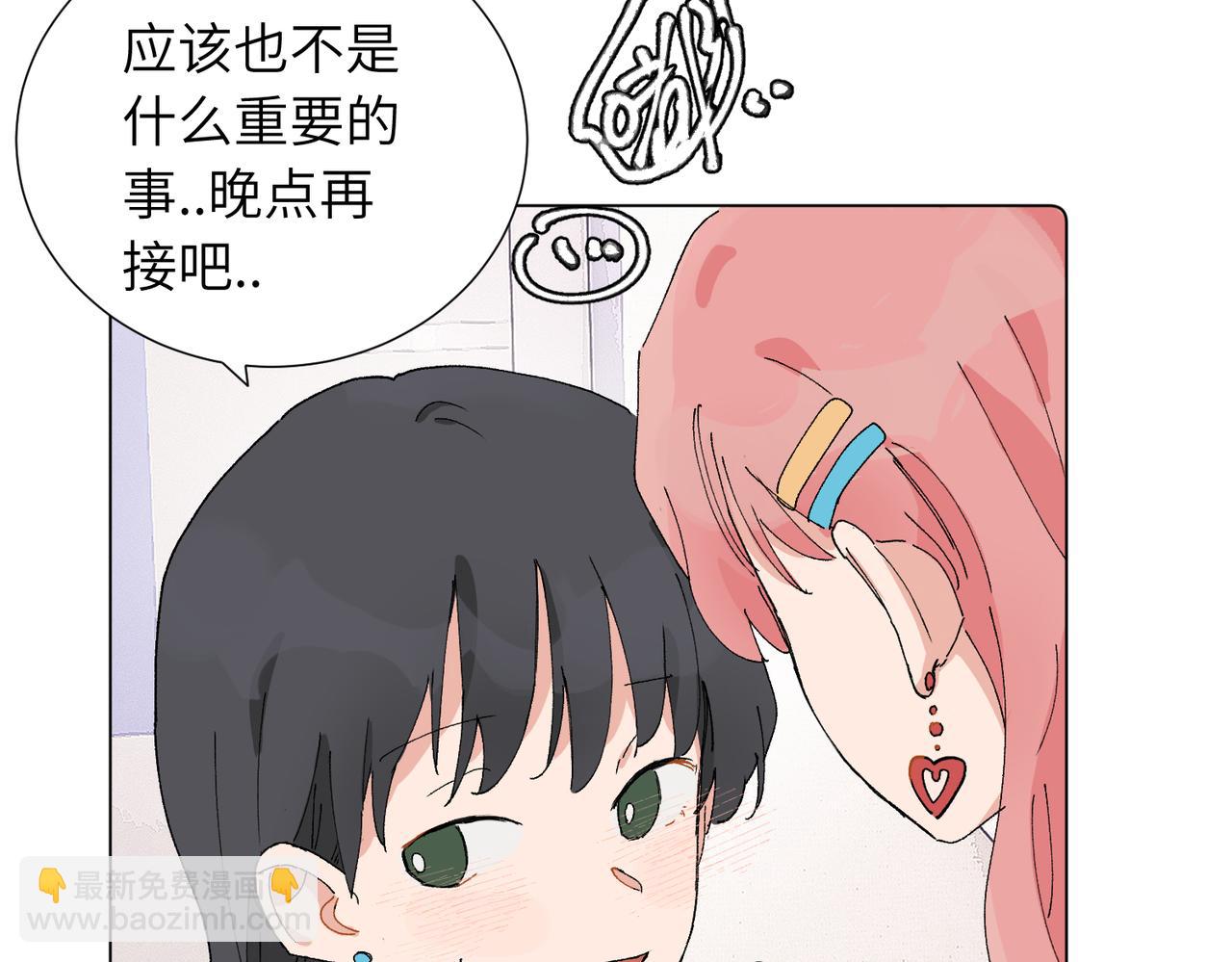 五十一话 慢慢的(1/2)-第56话