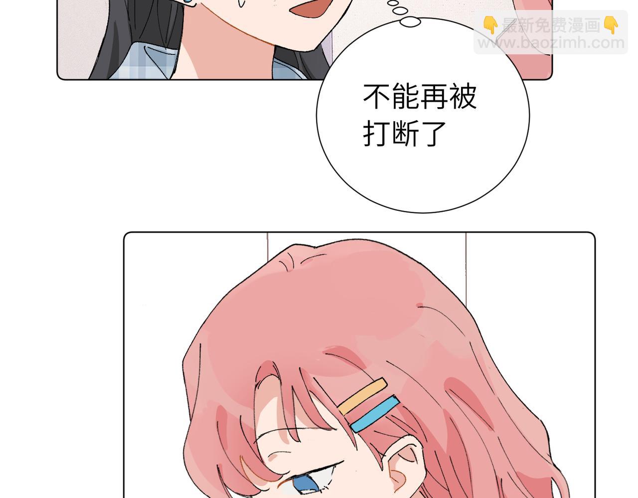 五十一话 慢慢的(1/2)-第56话